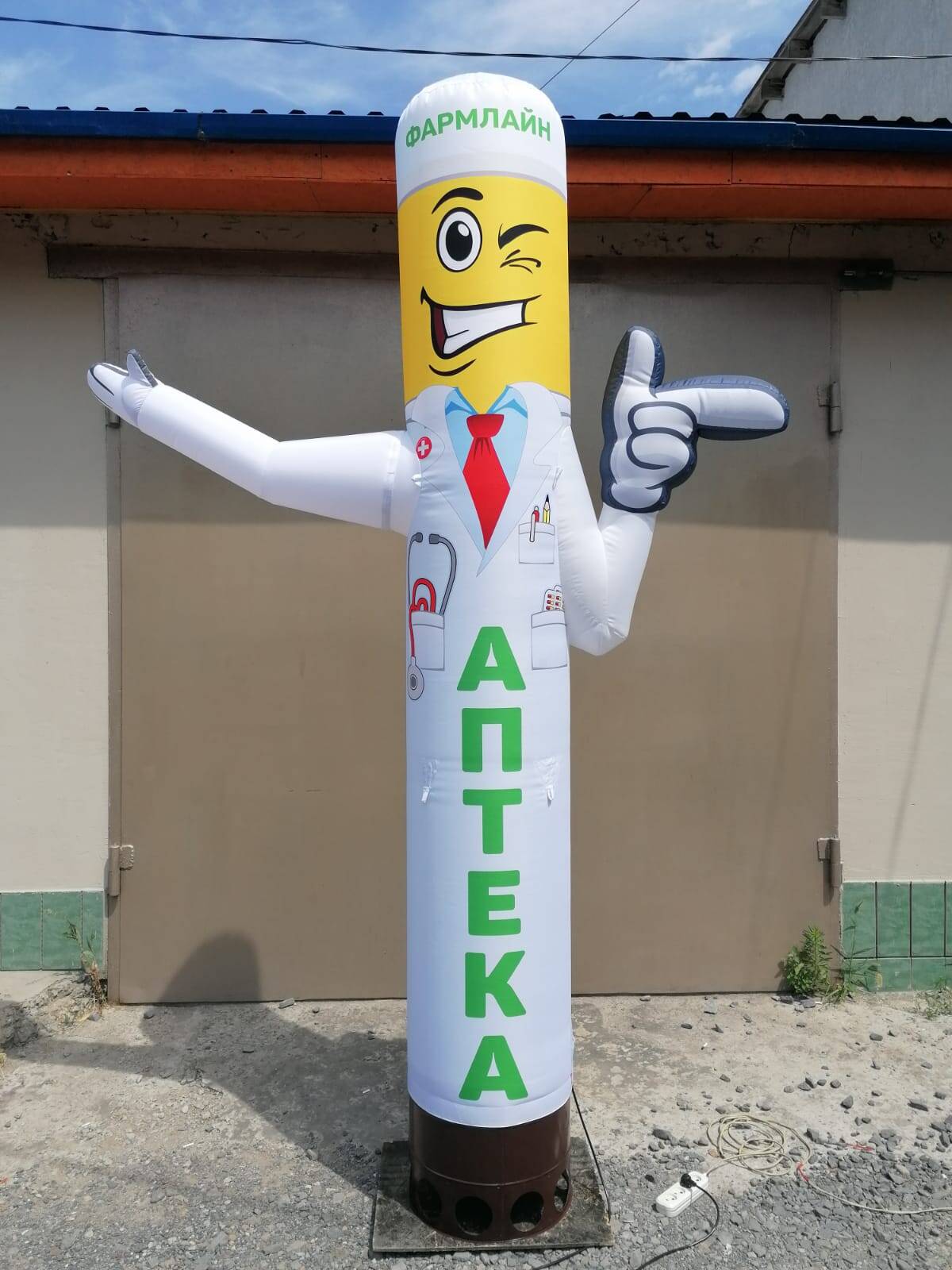 Надувная фигура " Аптека" в Ростове-на-Дону фото 2 Услуги Ростов-на-Дону Надувная фигура " Аптека" в Ростове-на-Дону фото 2 Услуги Ростов-на-Дону