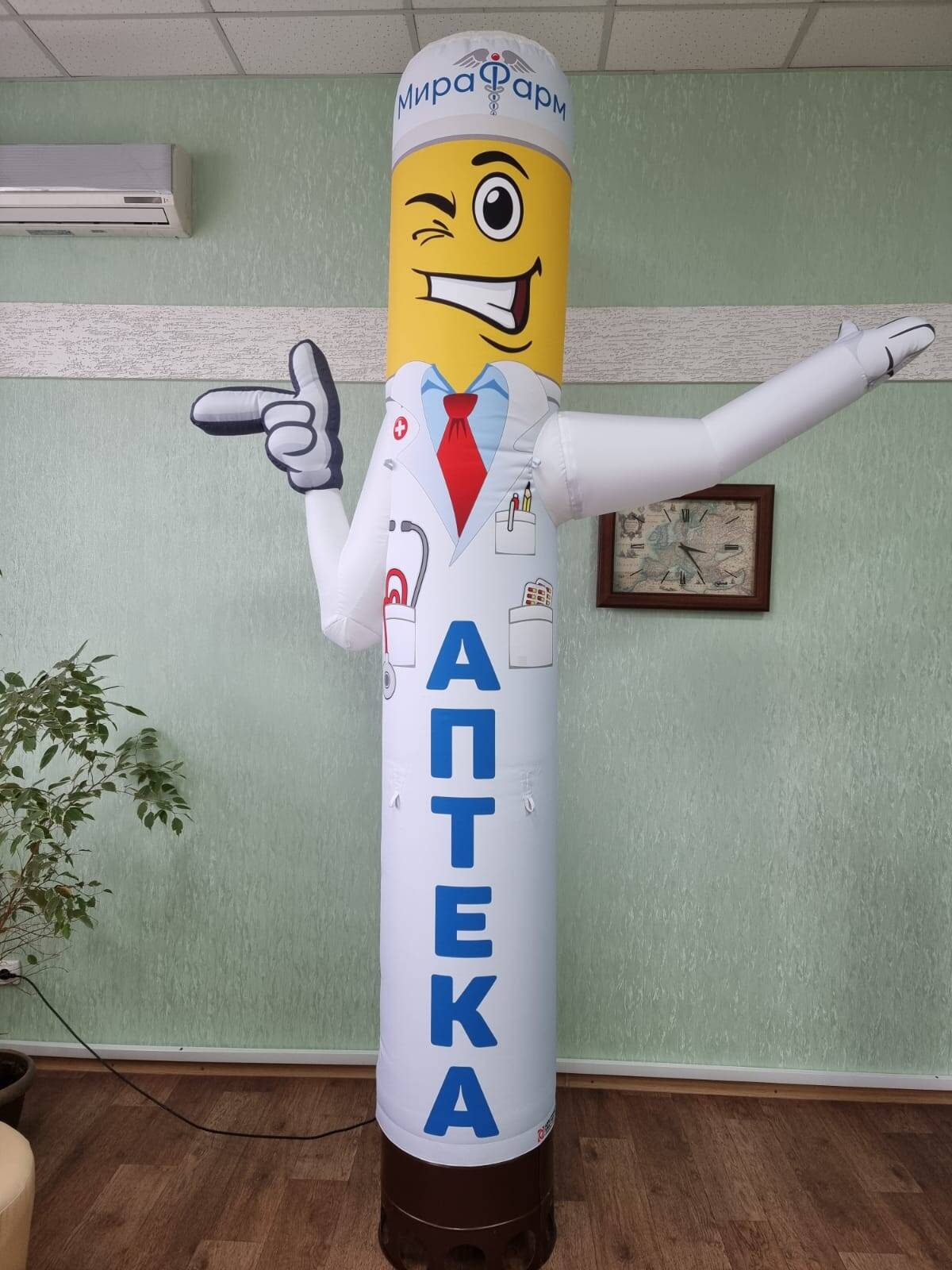 Надувная фигура " Аптека" в Ростове-на-Дону фото 5 Услуги Ростов-на-Дону Надувная фигура " Аптека" в Ростове-на-Дону фото 5 Услуги Ростов-на-Дону