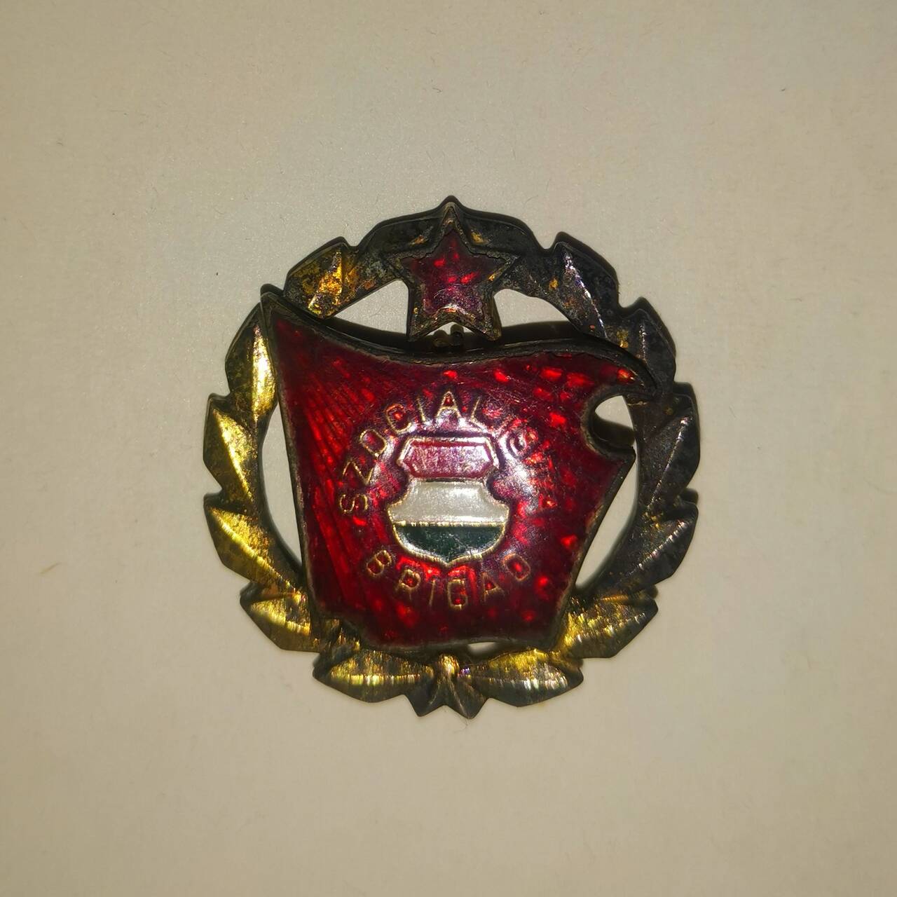 Знак. Венгрия. Социалистическая бригада. 