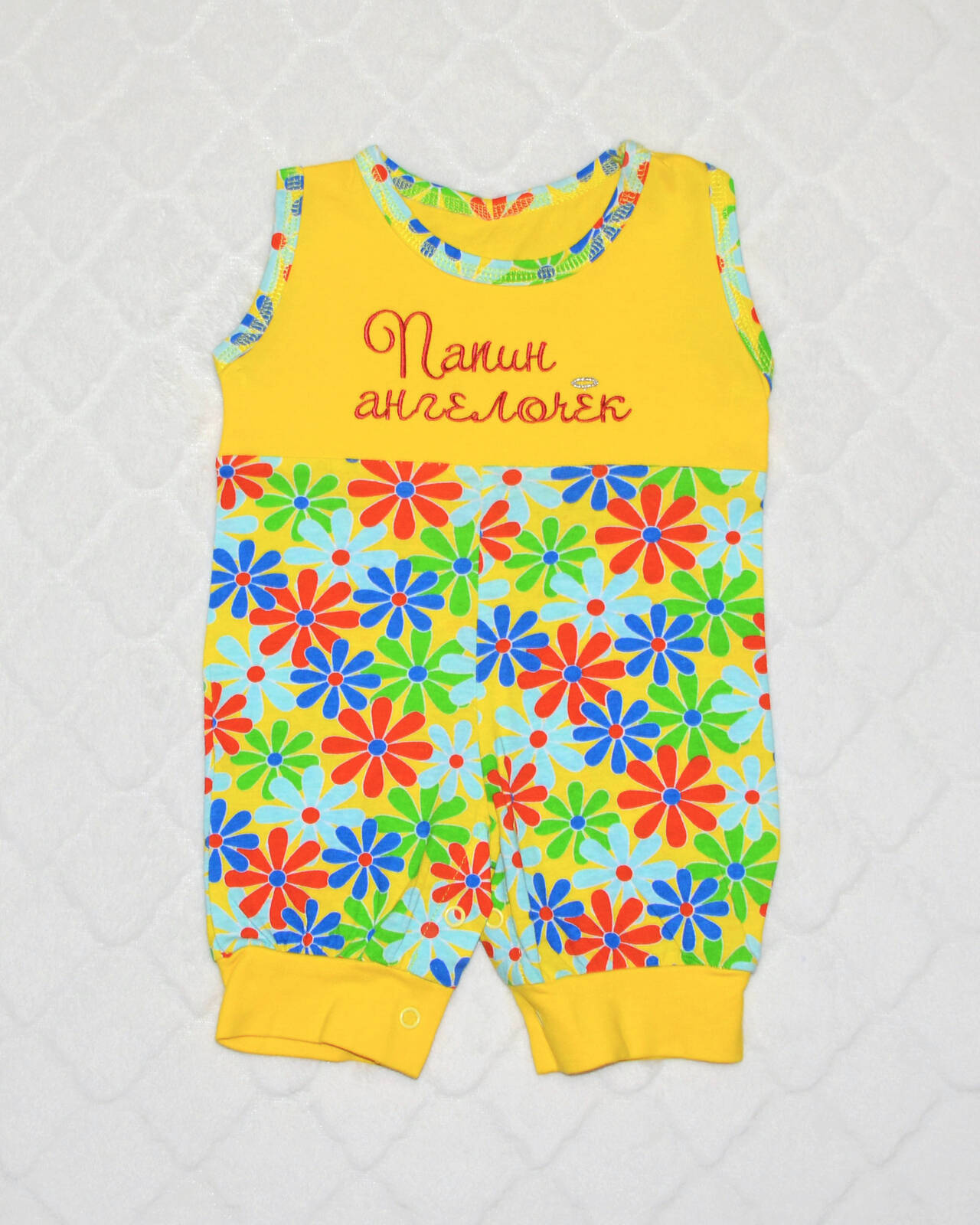 Песочники с короткими и длинными ножками, РАЗНЫЕ размеры в Санкт-Петербурге фото 3 Личные вещи Санкт-Петербург