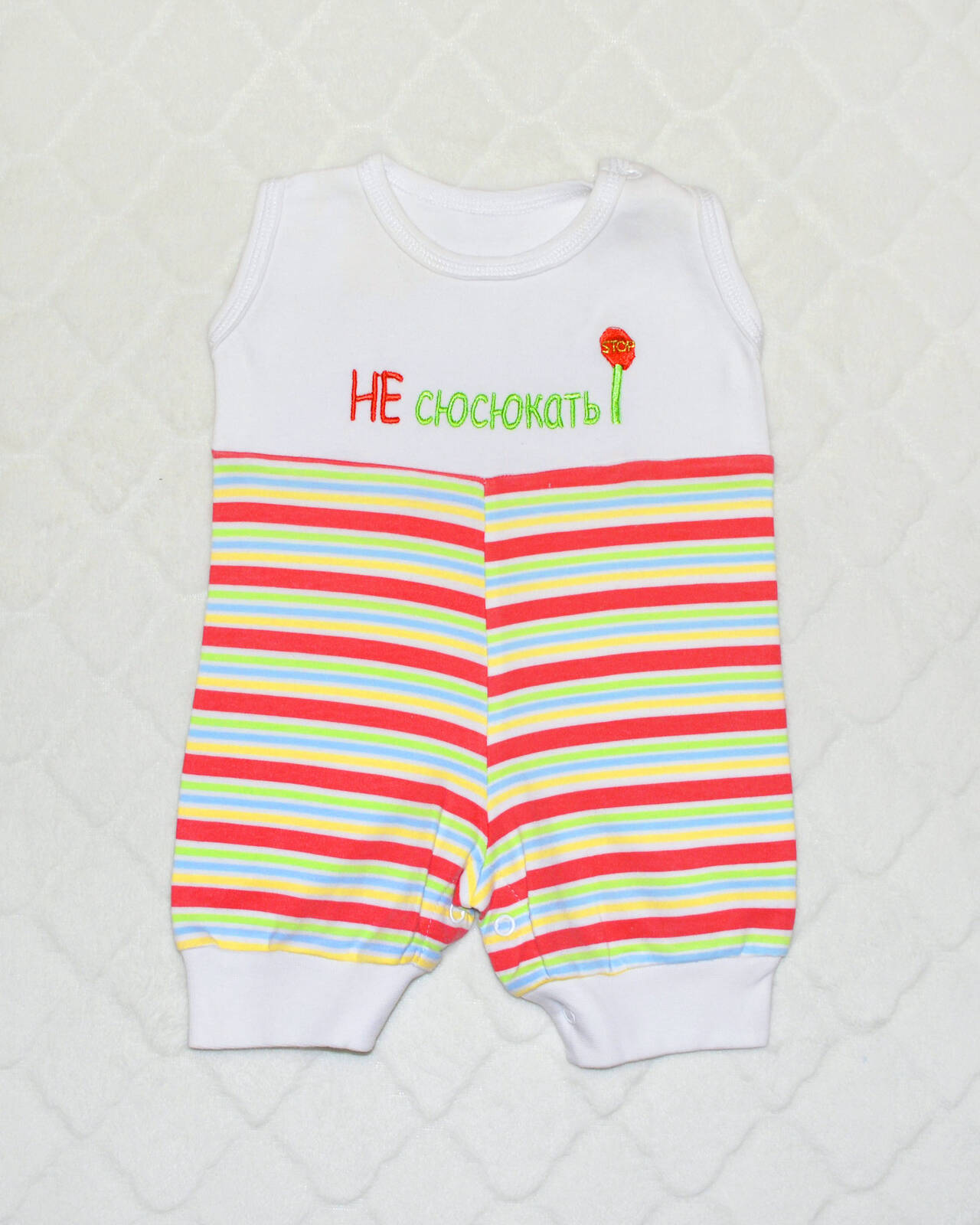 Песочники с короткими и длинными ножками, РАЗНЫЕ размеры в Санкт-Петербурге фото 5 Личные вещи Санкт-Петербург