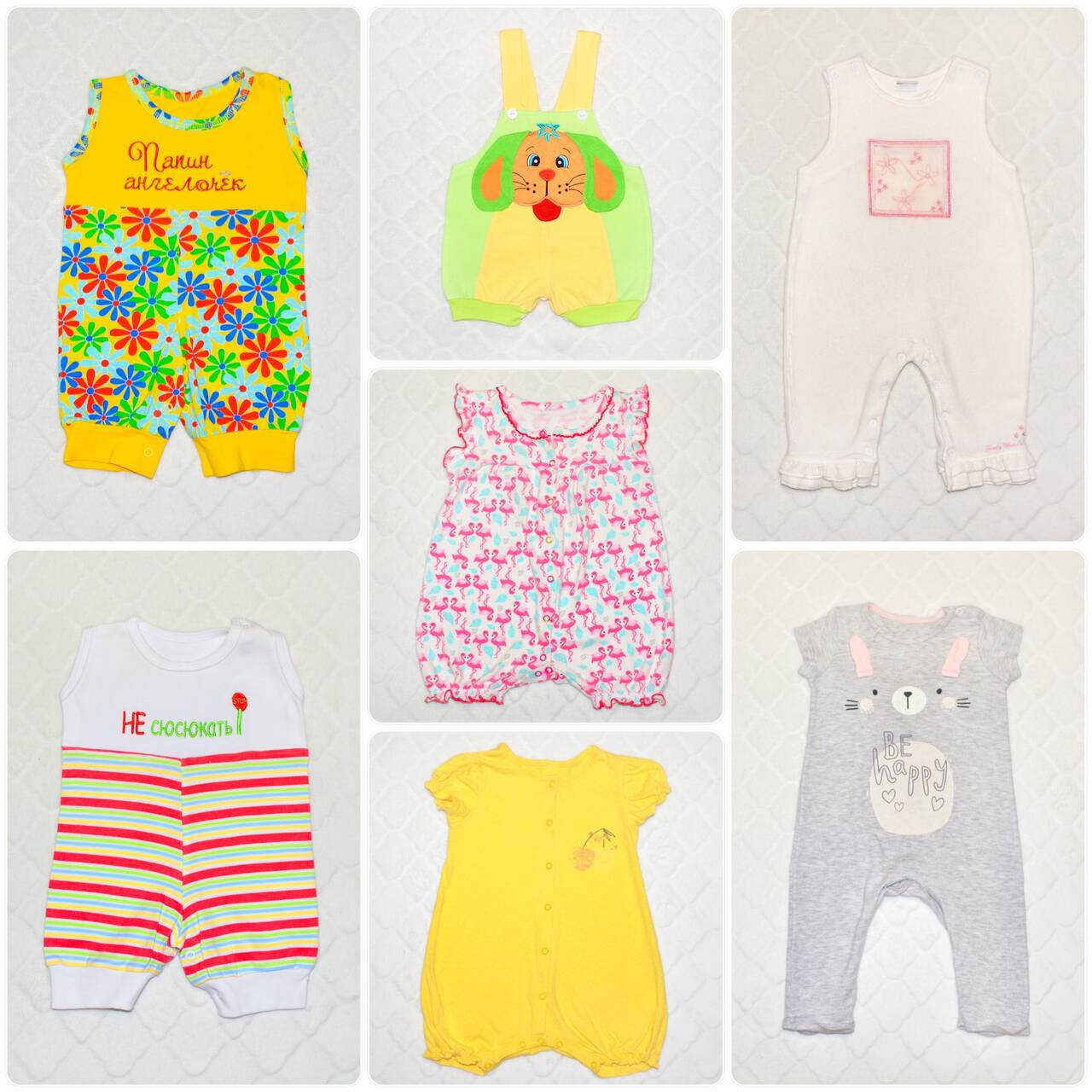 Песочники с короткими и длинными ножками, РАЗНЫЕ размеры в Санкт-Петербурге фото 1 Личные вещи Санкт-Петербург