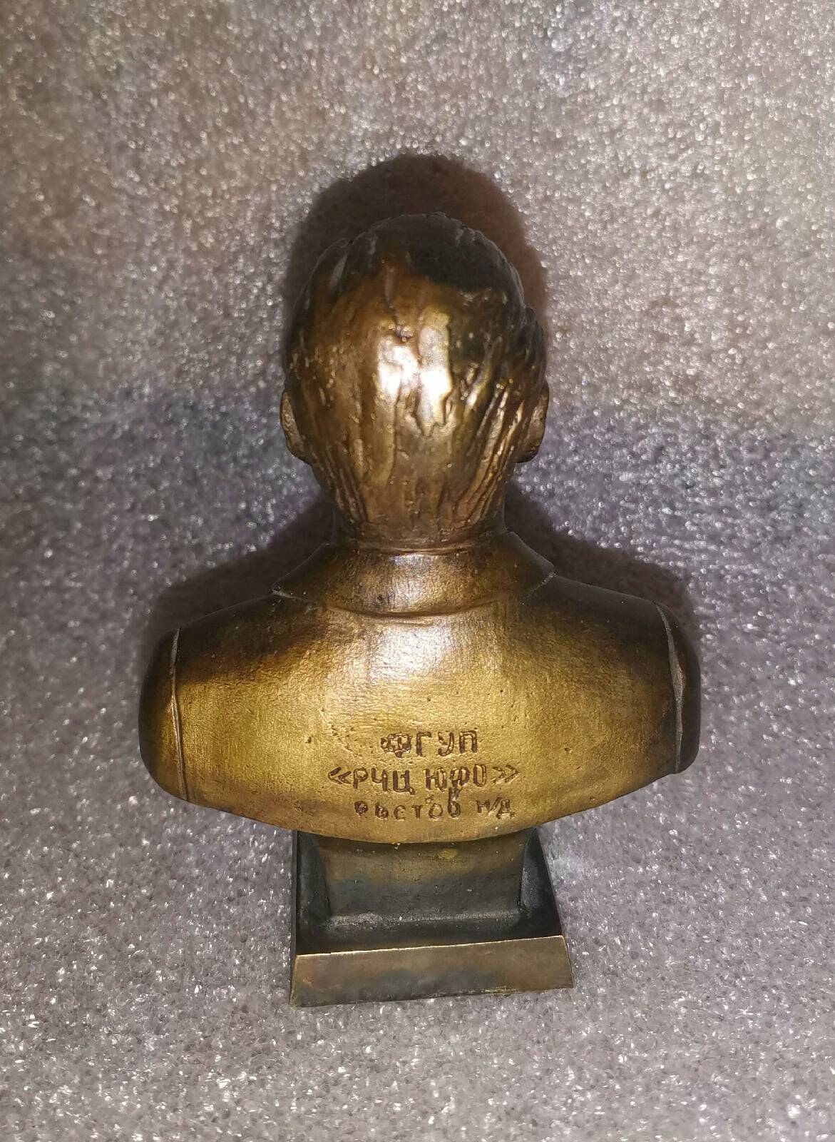 Бюст А. С. Попов. мхл. Дементьев А. М в Ростове-на-Дону фото 3 Для дома и дачи Ростов-на-Дону