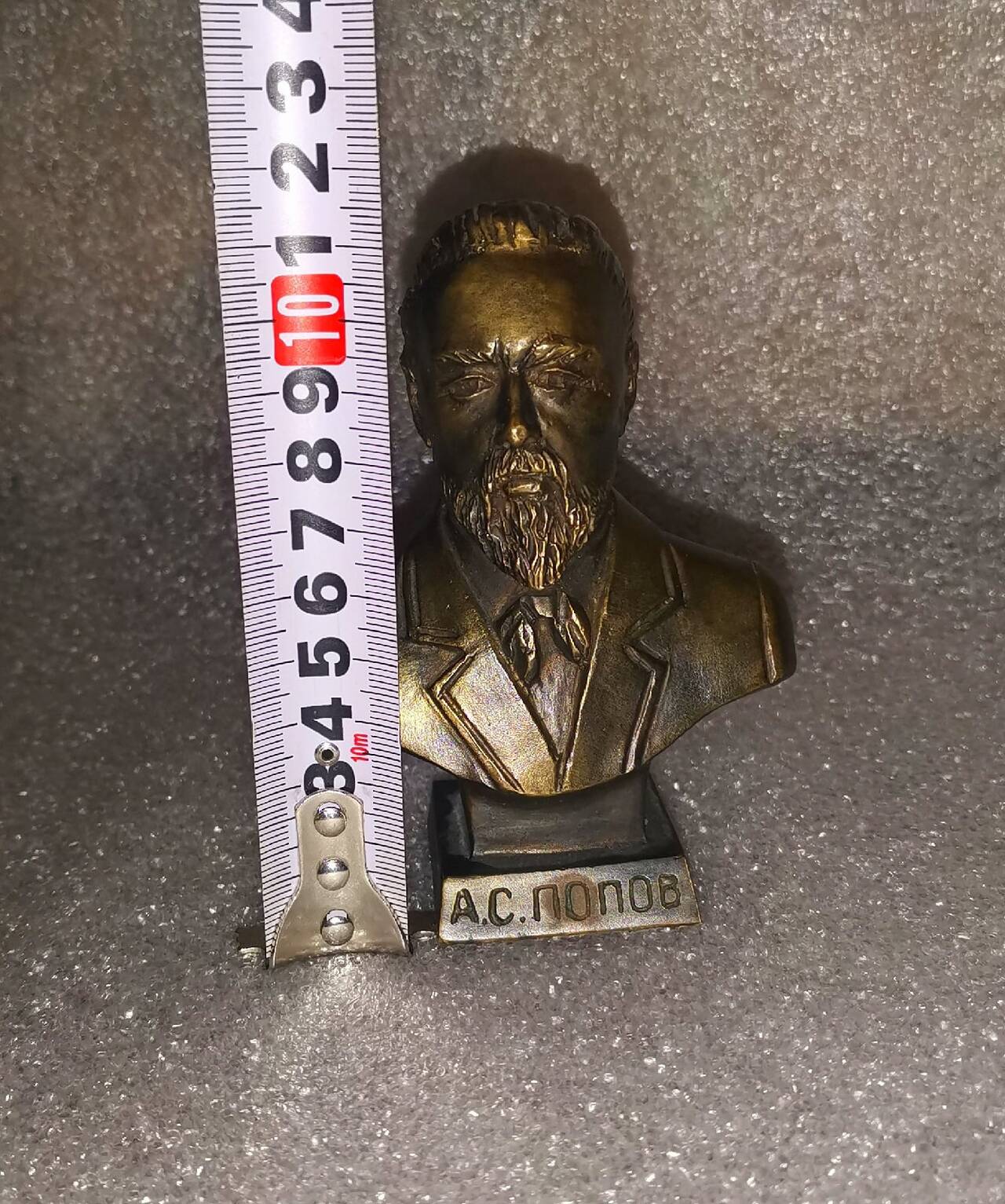 Бюст А. С. Попов. мхл. Дементьев А. М в Ростове-на-Дону фото 6 Для дома и дачи Ростов-на-Дону
