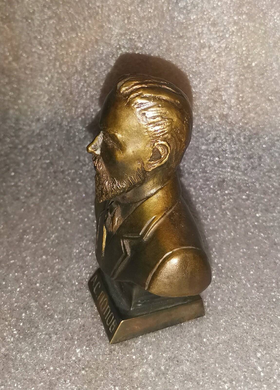 Бюст А. С. Попов. мхл. Дементьев А. М в Ростове-на-Дону фото 2 Для дома и дачи Ростов-на-Дону