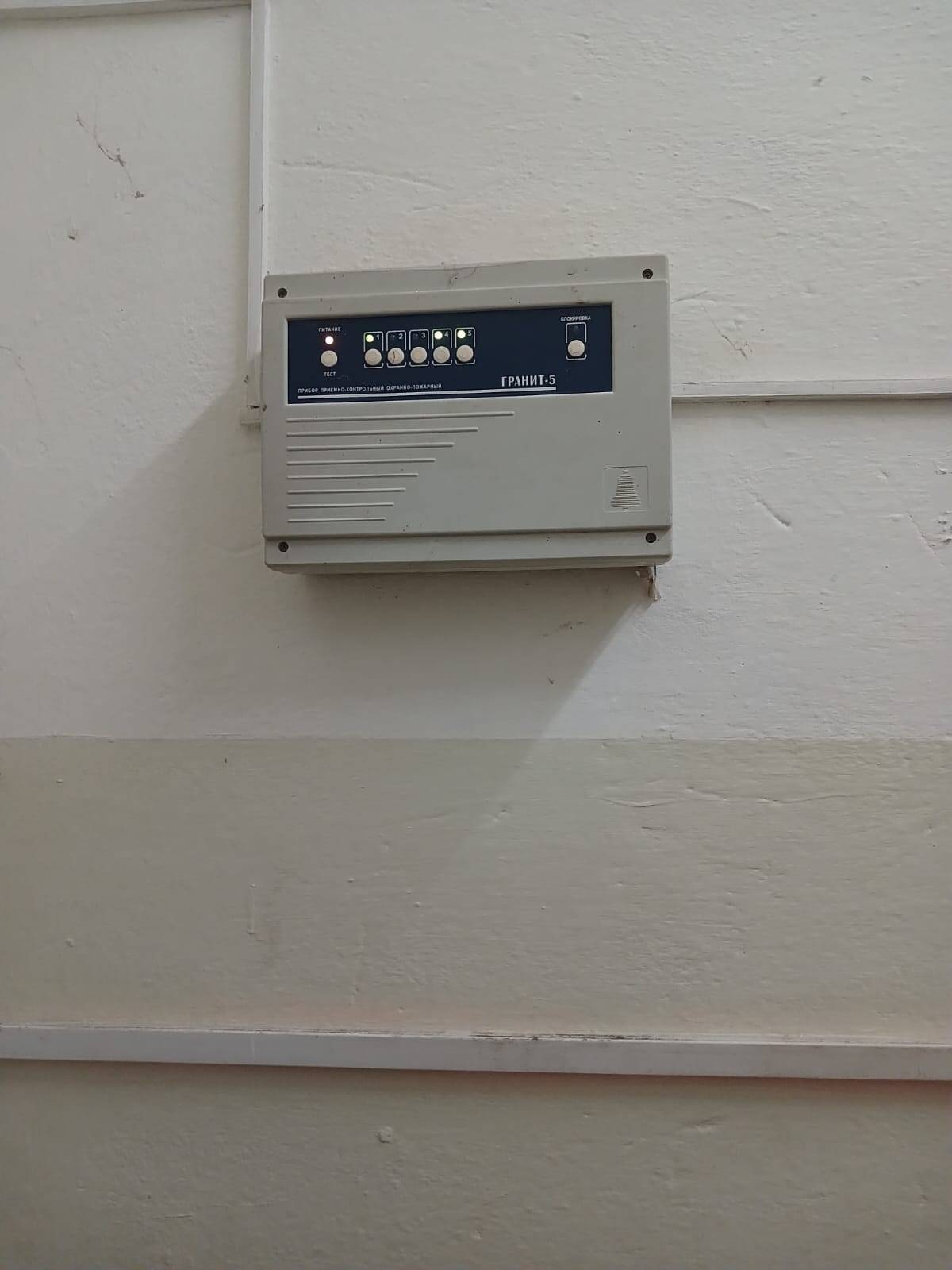 приморский край лазовский район