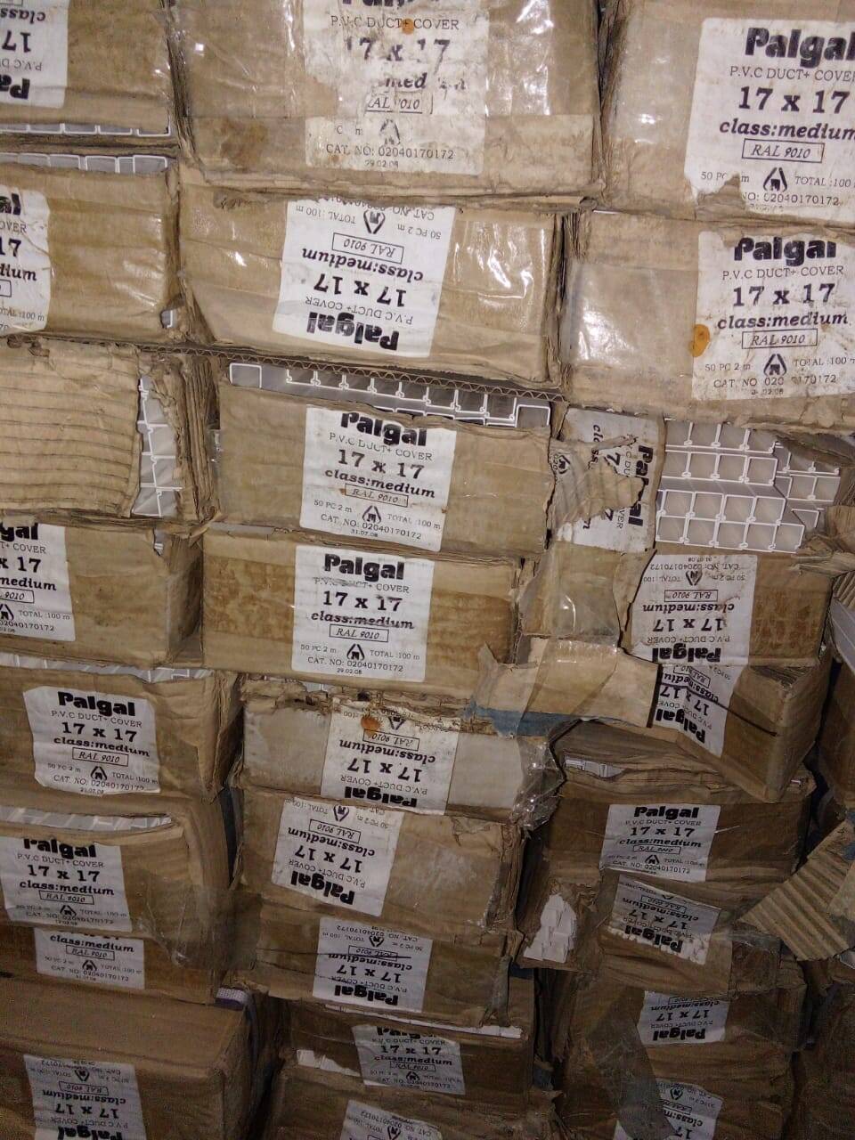 Кабель каналы ПВХ продам в Санкт-Петербурге фото 2 Для дома и дачи Санкт-Петербург Кабель каналы ПВХ продам в Санкт-Петербурге фото 2 Для дома и дачи Санкт-Петербург