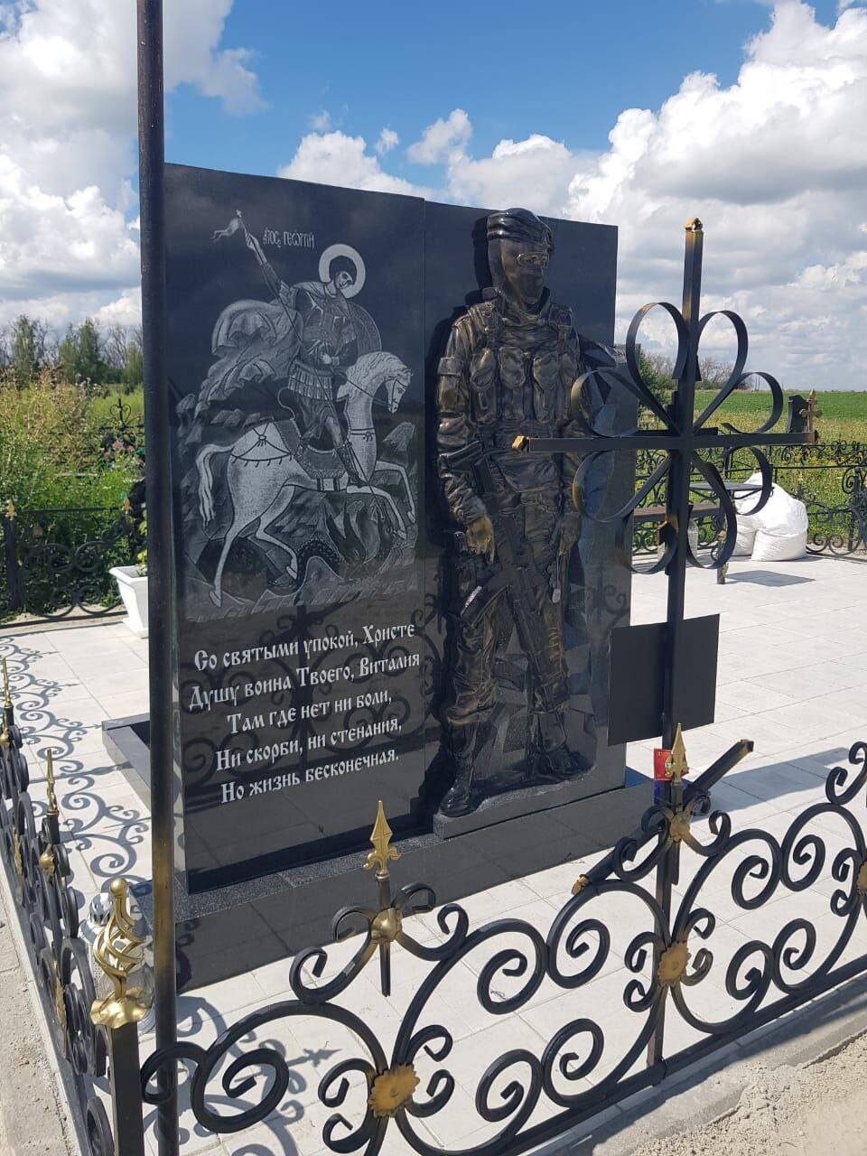 Изготовление и продажа памятников