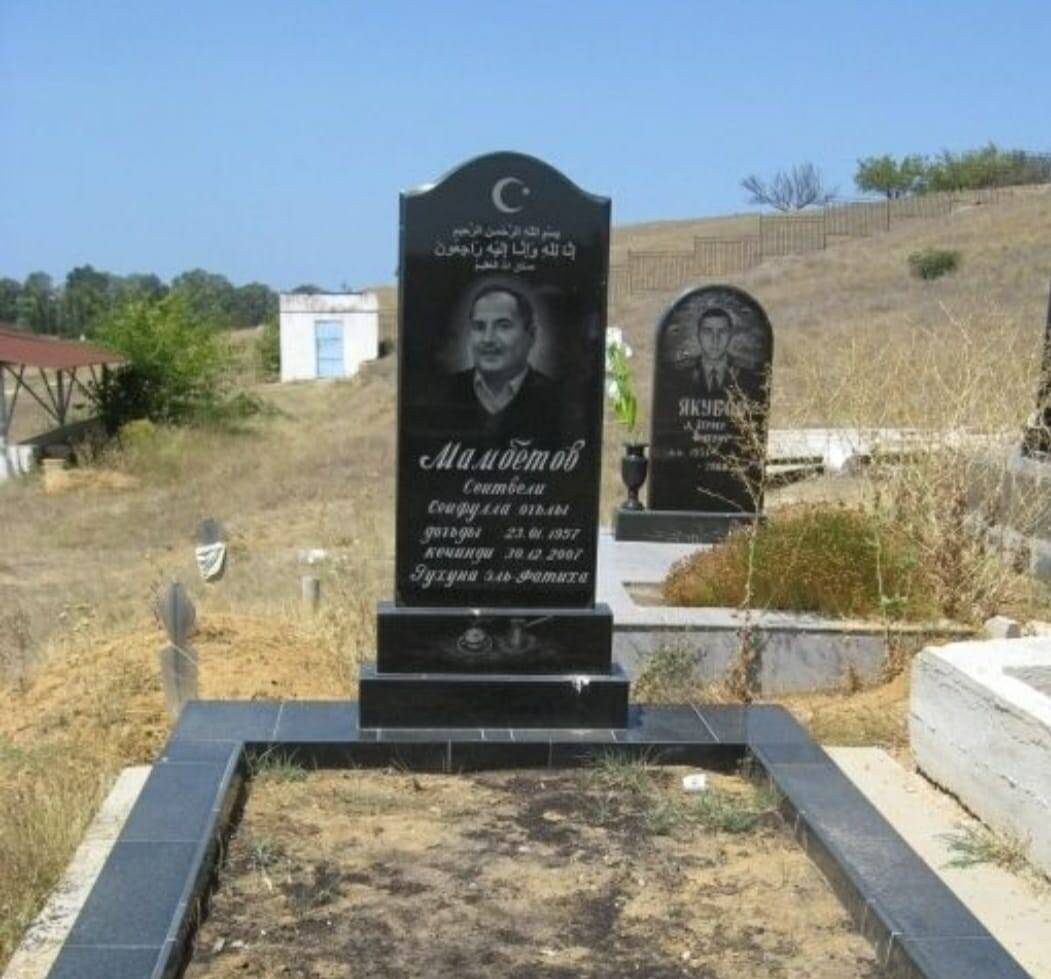 Изготовление и продажа памятников в Ковылкино фото 4 Услуги Ковылкино