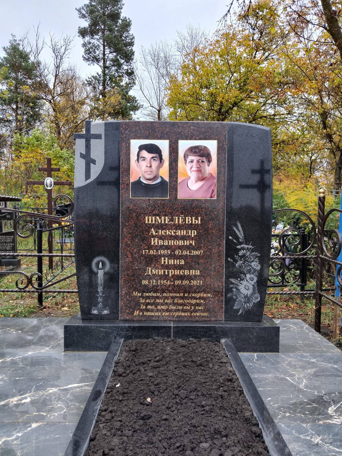 Изготовление и продажа памятников в Ковылкино фото 7 Услуги Ковылкино