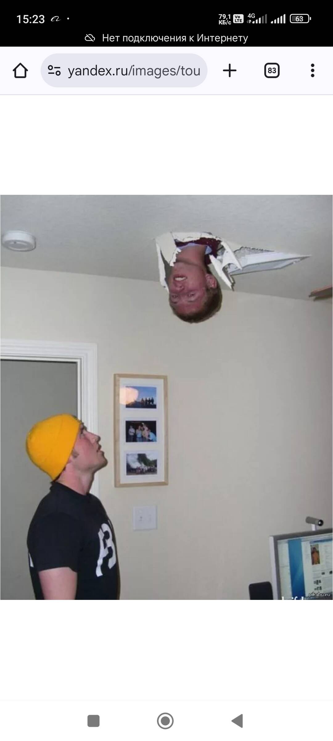 Мастер на час от мелких ремонтов до больших ремонтов квартир под ключ во Владивостоке во Владивостоке фото 5 Услуги Владивосток