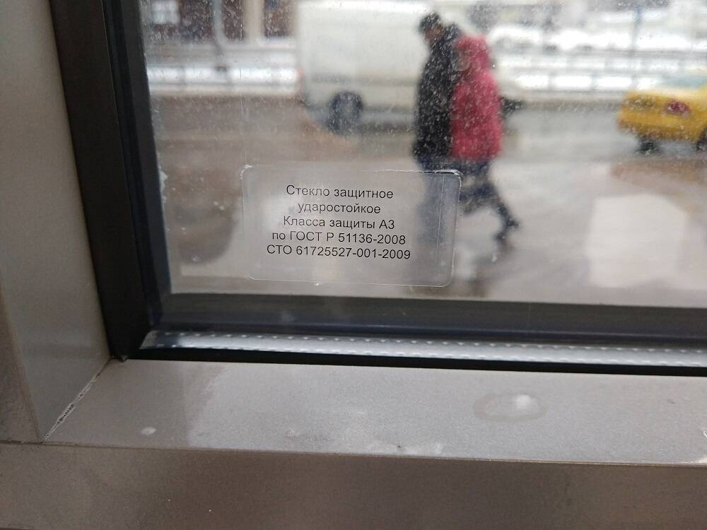 Тонировка архитектурная Балконов, Лоджий, Окон в Симферополе фото 6 Услуги Симферополь