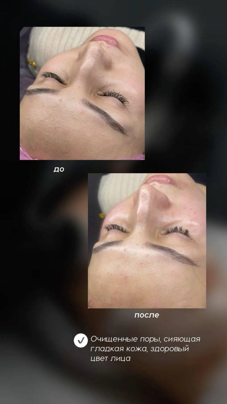 Косметический салон: Красота, Уход и Уверенность в Себе в Москве фото 7 Услуги Москва