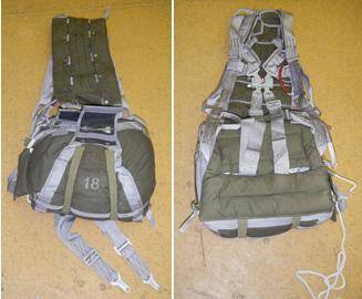 Парашют С-4У