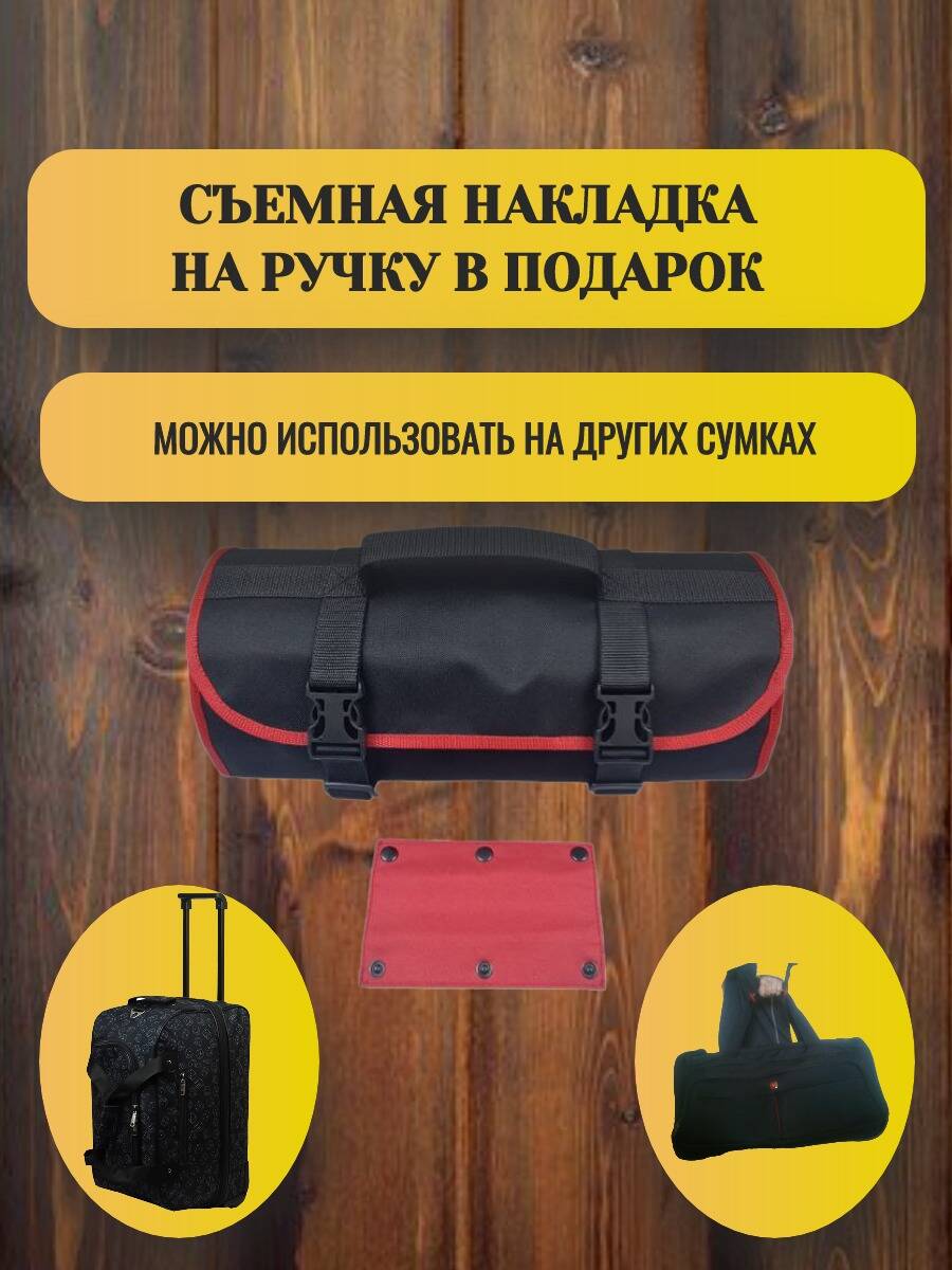 Сумка для инструмента в Санкт-Петербурге фото 3 Транспорт Санкт-Петербург