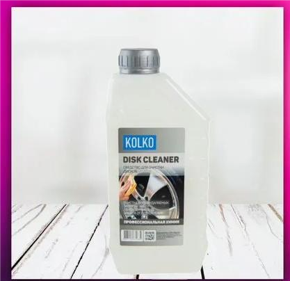Очиститель дисков Kolko Disk Cleaner в Тюмени фото 1 Транспорт Тюмень