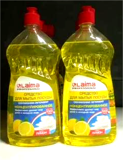 Гель для мытья посуды Neo Gel