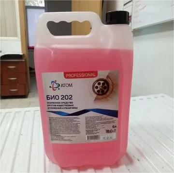 Чистящее средство для сантехники био 202