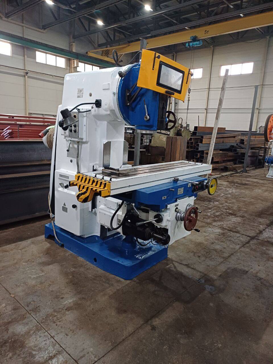 Продается Фрезерный станок ВМ127М в Ижевске фото 3 Для дома и дачи Ижевск Продается Фрезерный станок ВМ127М в Ижевске фото 3 Для дома и дачи Ижевск