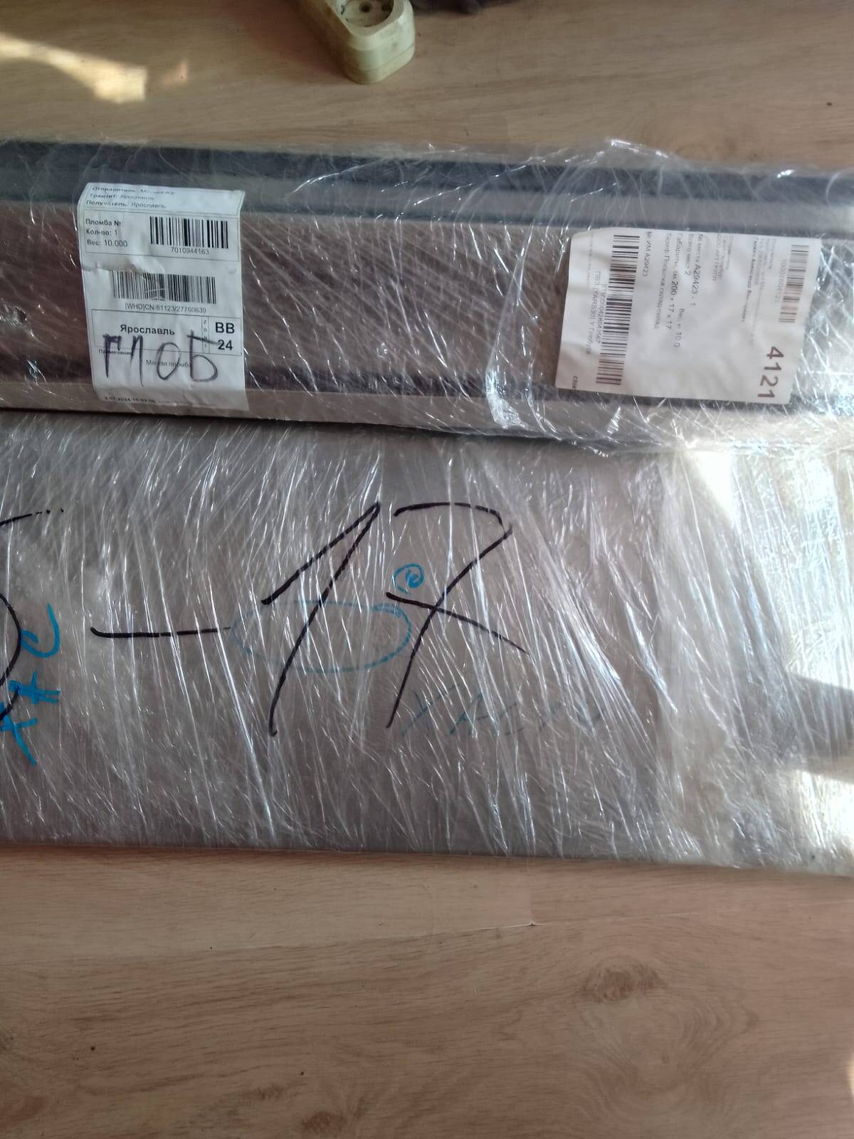 Запчасти для ремонта кузова Газ-31105 в Ярославле фото 2 Транспорт Ярославль