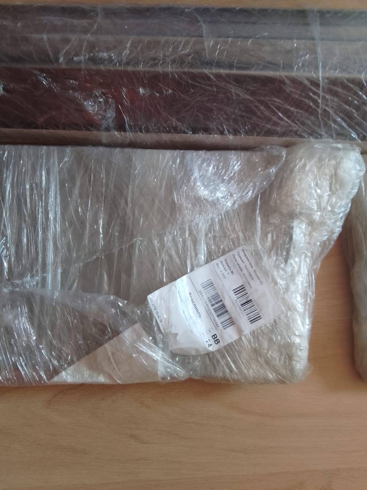 Запчасти для ремонта кузова Газ-31105 в Ярославле фото 1 Транспорт Ярославль