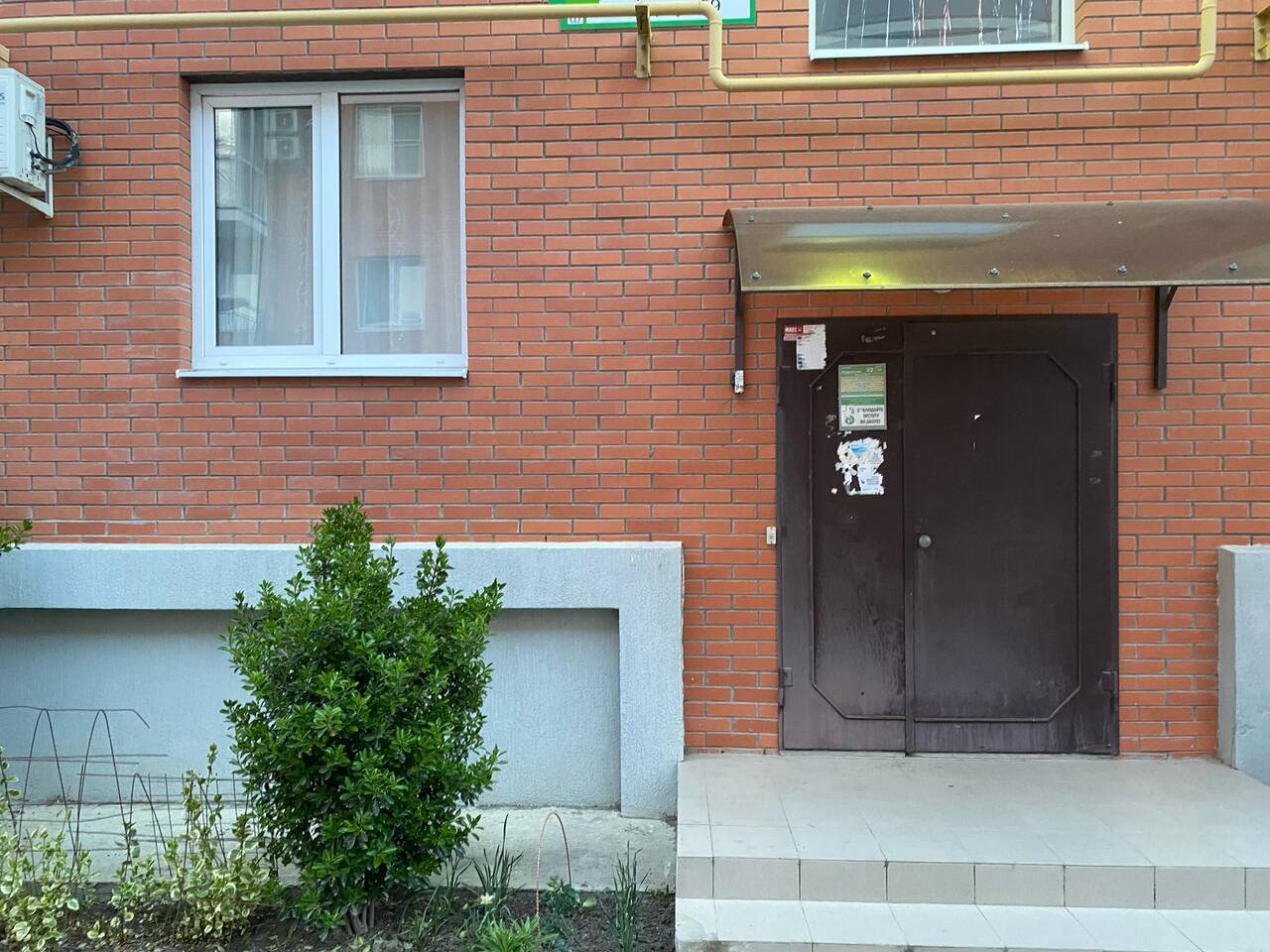 Продается на юге квартира