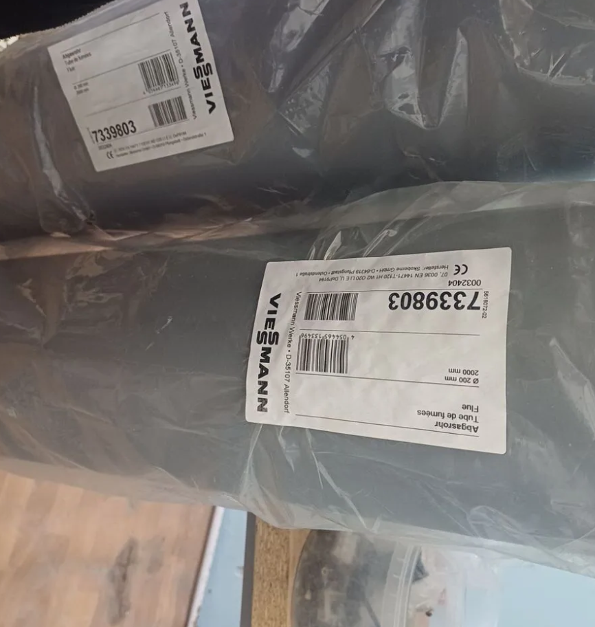 Дымоходная труба Viessmann 7339803