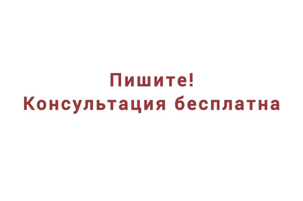 Повышение квалификации в Екатеринбурге фото 2 Услуги Екатеринбург