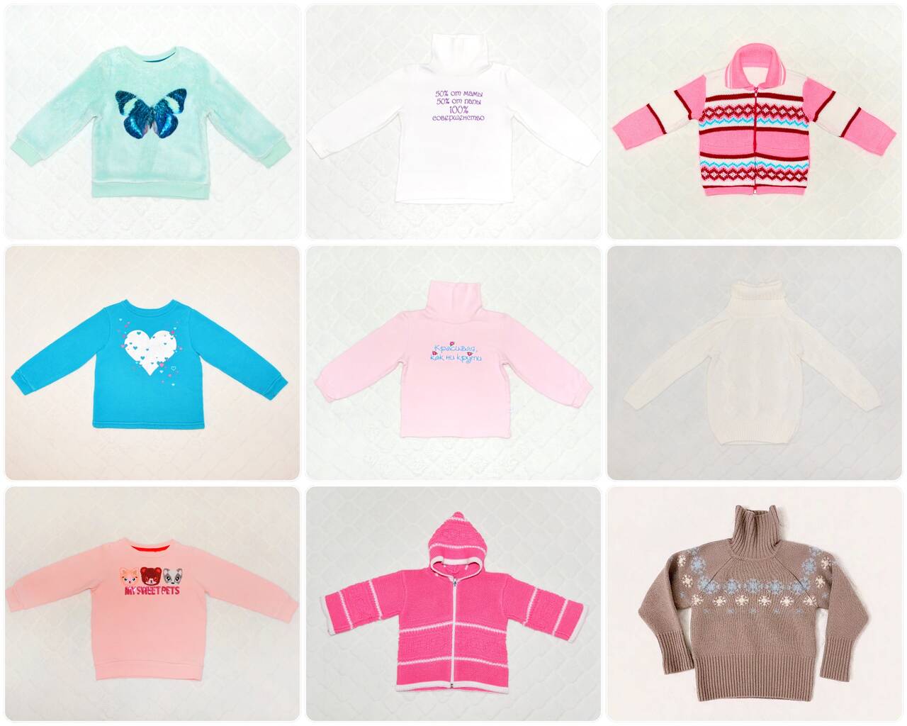 Джемпера, свитера, водолазки, РАЗНЫЕ размеры в Санкт-Петербурге фото 1 Личные вещи Санкт-Петербург Джемпера, свитера, водолазки, РАЗНЫЕ размеры в Санкт-Петербурге фото 1 Личные вещи Санкт-Петербург