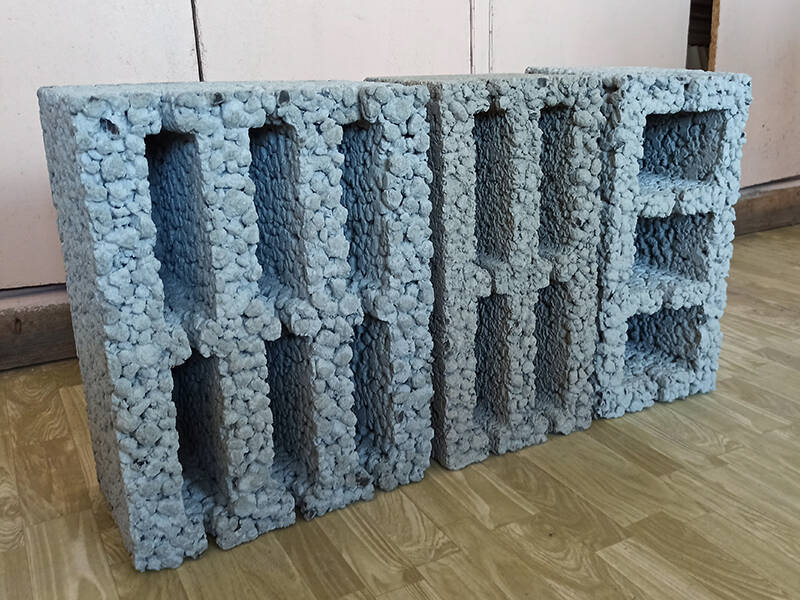 Керамзитобетонный блок (крупноформатный) в Саранске фото 3 Услуги Саранск