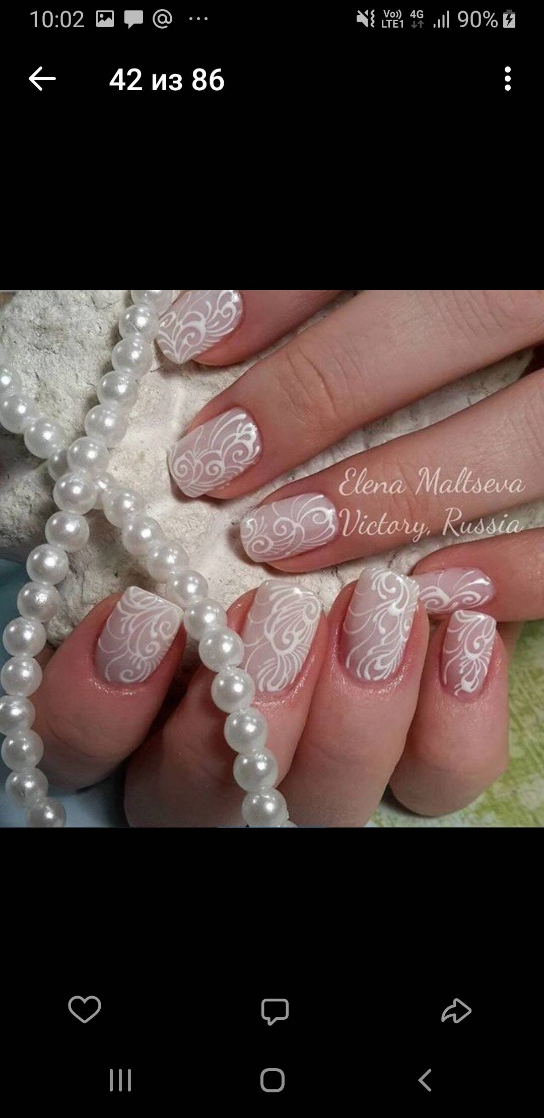 Классический маникюр и педикюр в Москве фото 2 Услуги Москва