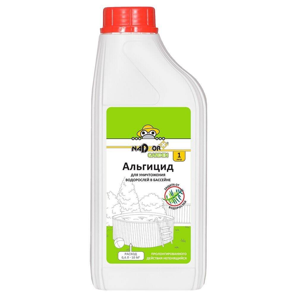 АЛЬГИЦИД НЕПЕНЯЩИЙСЯ, 1Л, NADZOR GARDEN