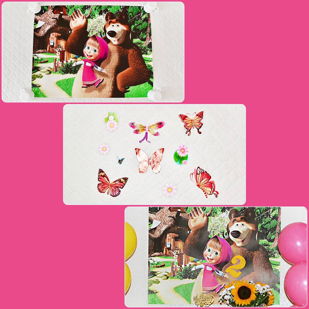 ПРАЗДНИЧНЫЙ баннер-плакат на День Рождения