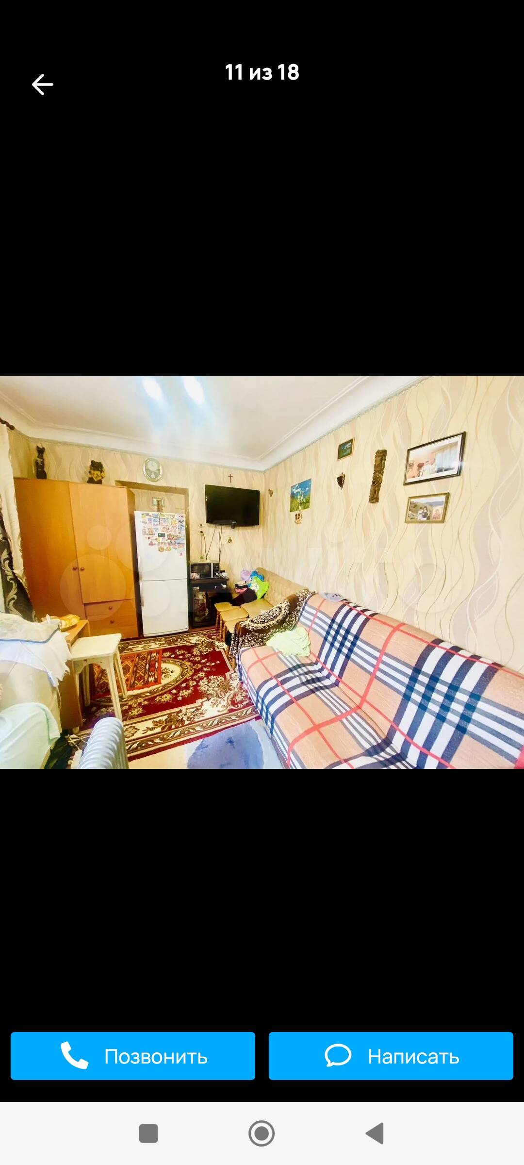 Продам срочно пол дома на горпищенко 45 КВ метров  в Севастополе фото 5 Недвижимость Севастополь