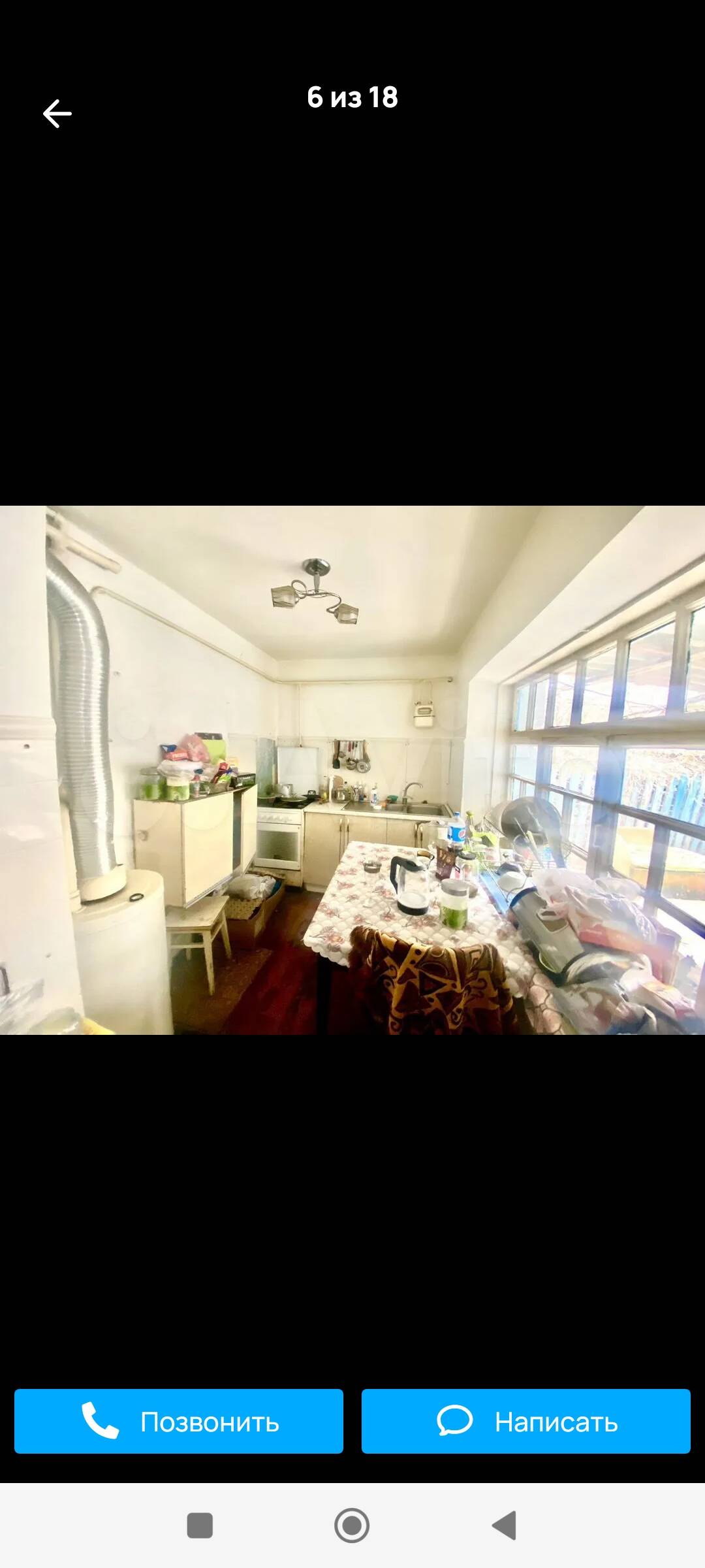 Продам срочно пол дома на горпищенко 45 КВ метров  в Севастополе фото 4 Недвижимость Севастополь