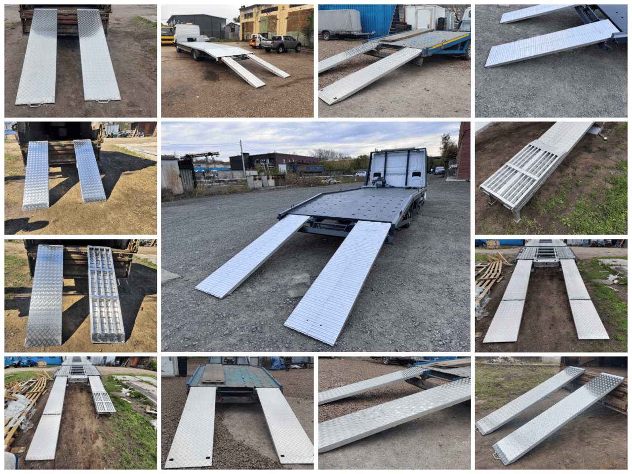 Аппарели алюминиевые для эвакуатора 