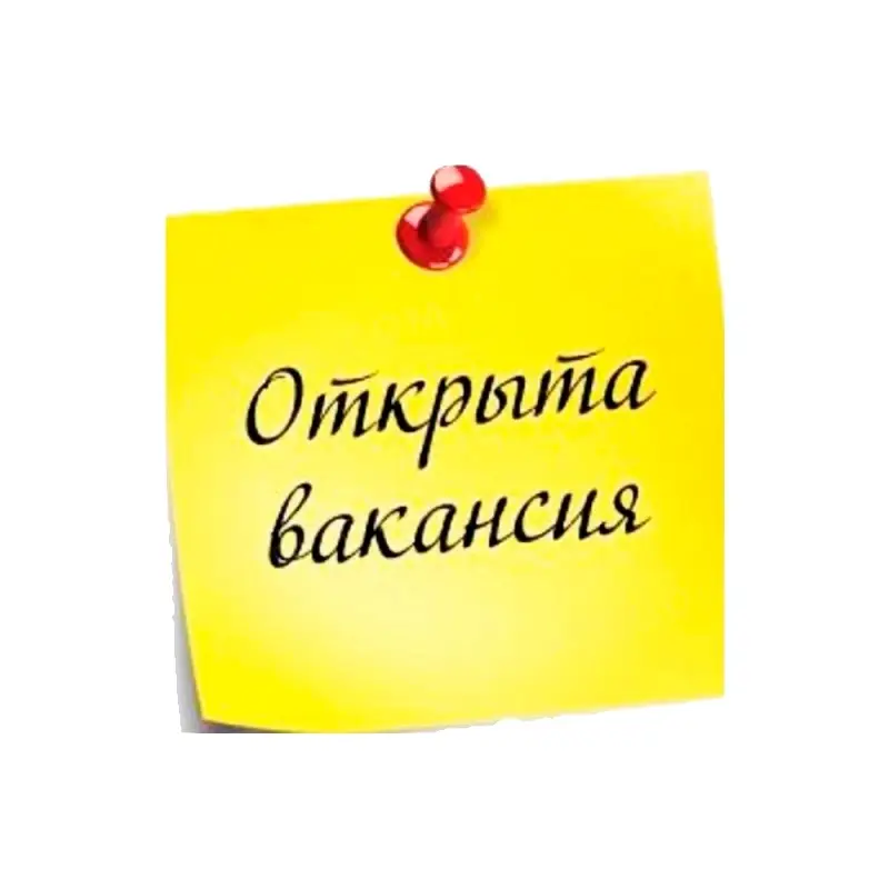 Администратор социальных сетей Администратор социальных сетей