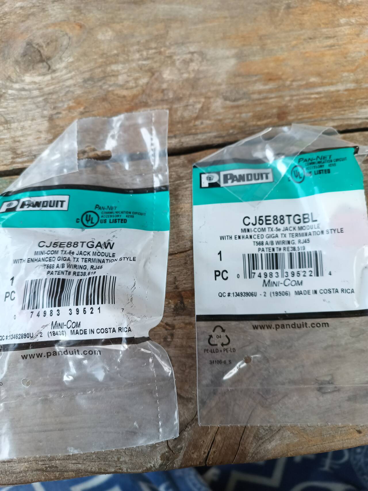 Розетки компьютерные  в Михайловке (Волгоградская область) фото 2 Бытовая электроника Михайловка (Волгоградская область)