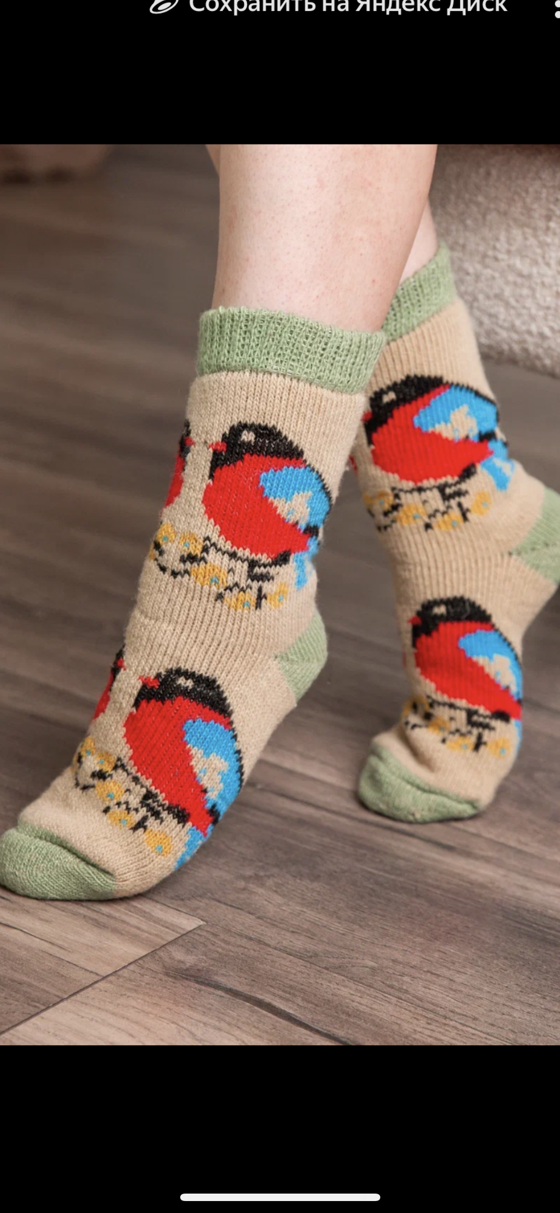 продаем носки оптом от производителей в Калининграде фото 4 Личные вещи Калининград