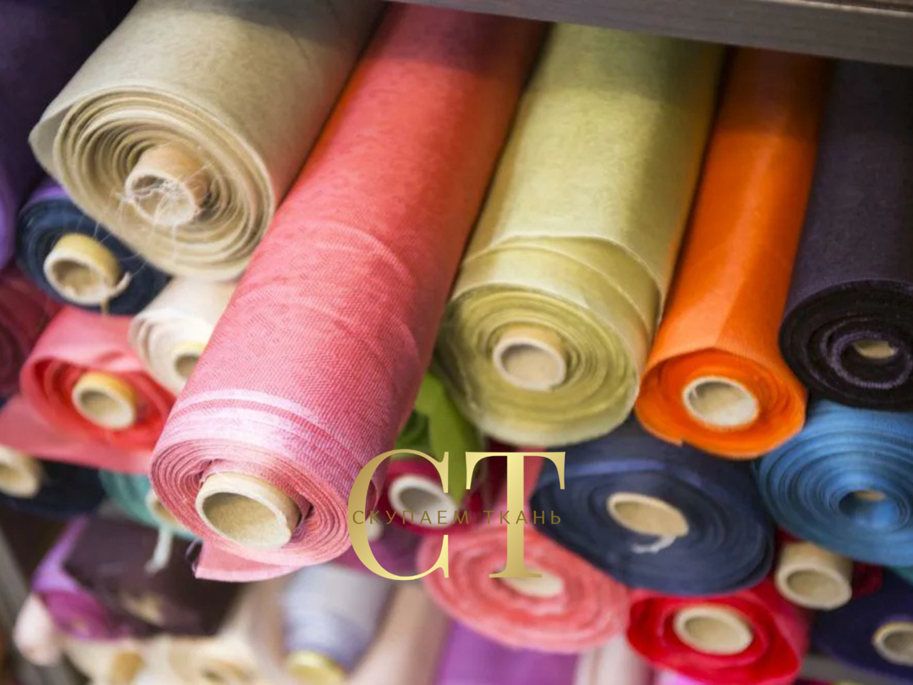 Закупаем ткани и остатки тканей по всей России в Иваново фото 5 Для дома и дачи Иваново