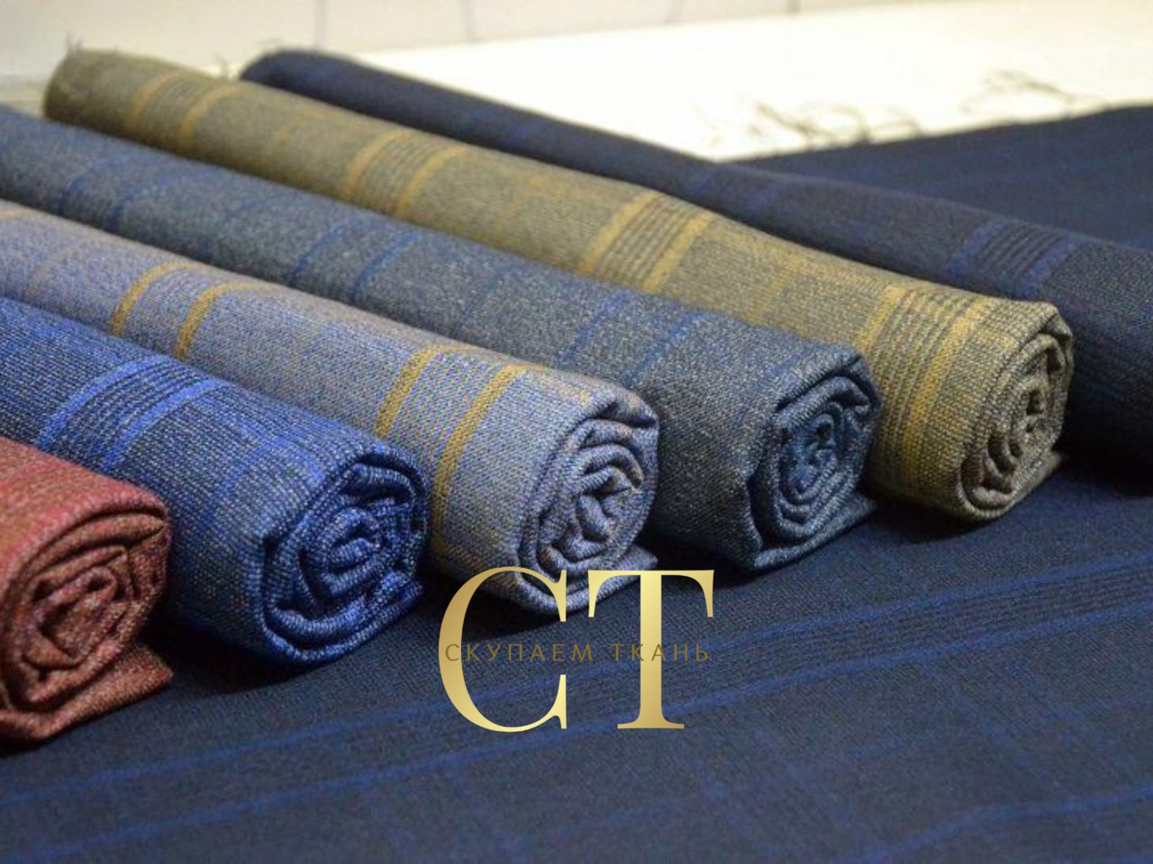 Закупаем ткани и остатки тканей по всей России в Иваново фото 4 Для дома и дачи Иваново