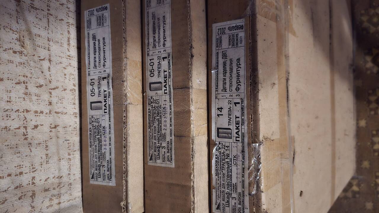 Гарнитур кухонный новый в Иркутске фото 6 Для дома и дачи Иркутск