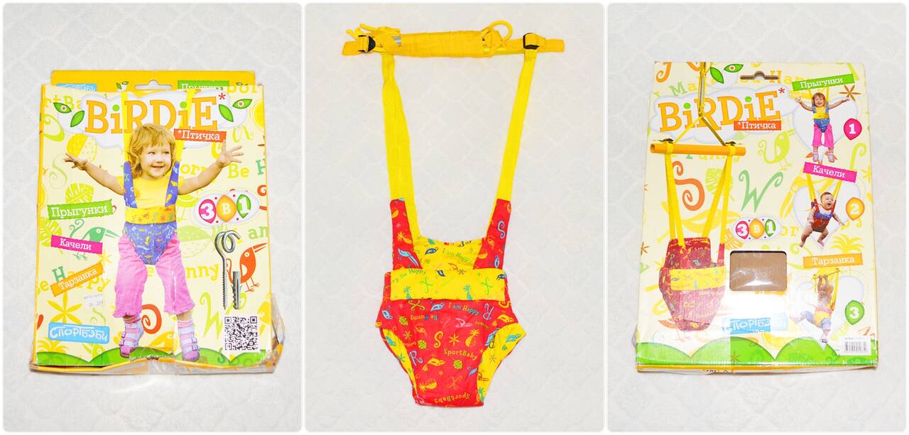 Детские Качели-Прыгунки-Тарзанка (3 в 1) в Санкт-Петербурге фото 1 Личные вещи Санкт-Петербург