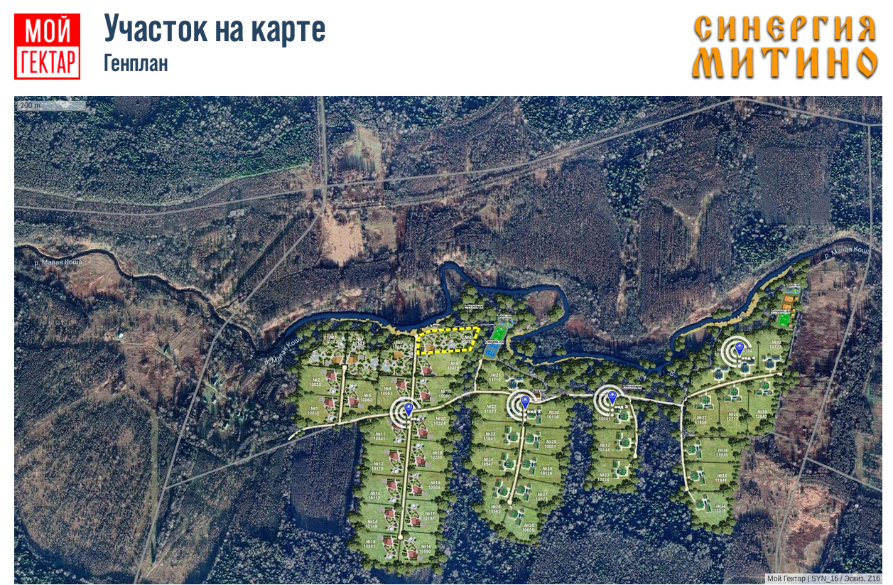 Бартер на участок ИЖС 1га., граничит с рекой Малая Коша. в Ржеве фото 7 Недвижимость Ржев