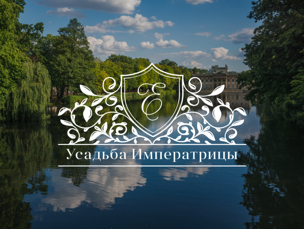 Бартер на смежные участки ИЖС по1-му га, граничит с рекой Тверца.