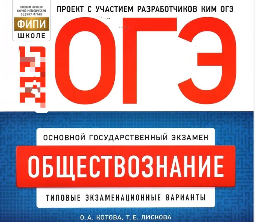 Онлайн - занятия  в Москве фото 3 Услуги Москва