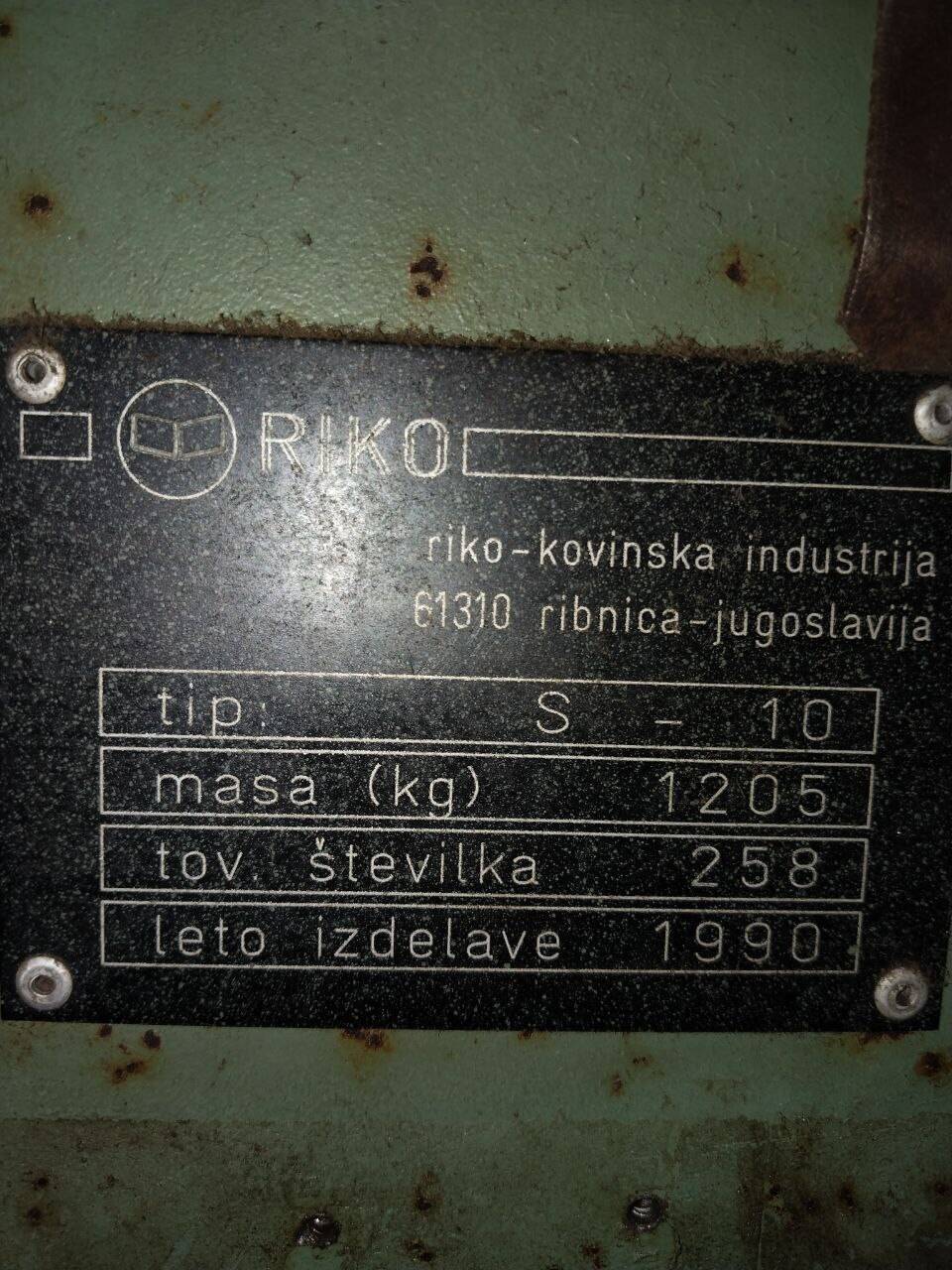 Пресс для макулатуры автоматический в Пскове фото 3 Бытовая электроника Псков