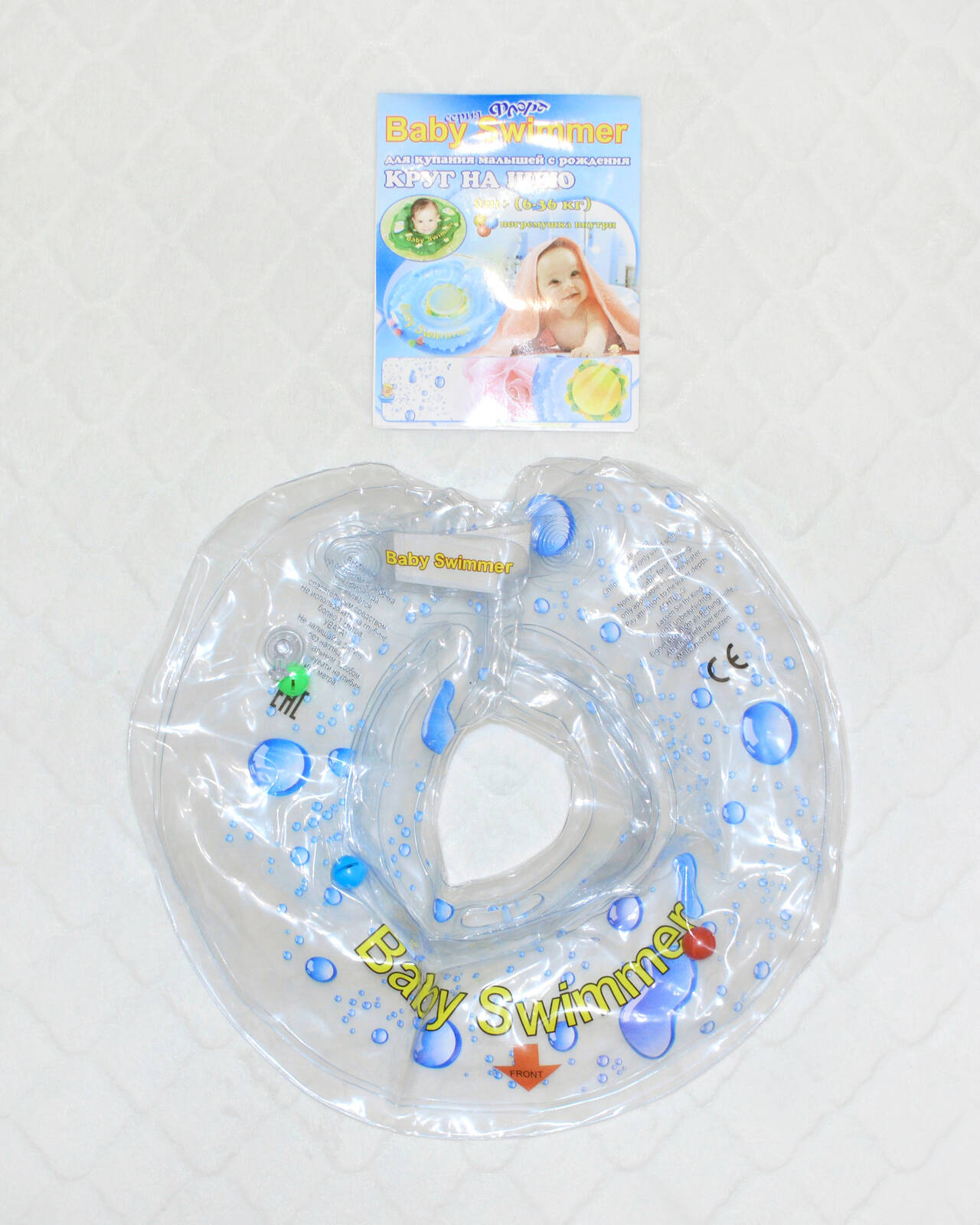 Ванночка, коврик, круг, ковшик, игрушки д/ванны в Санкт-Петербурге фото 2 Личные вещи Санкт-Петербург