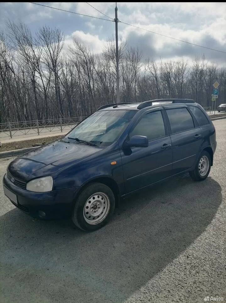 Автомобиль