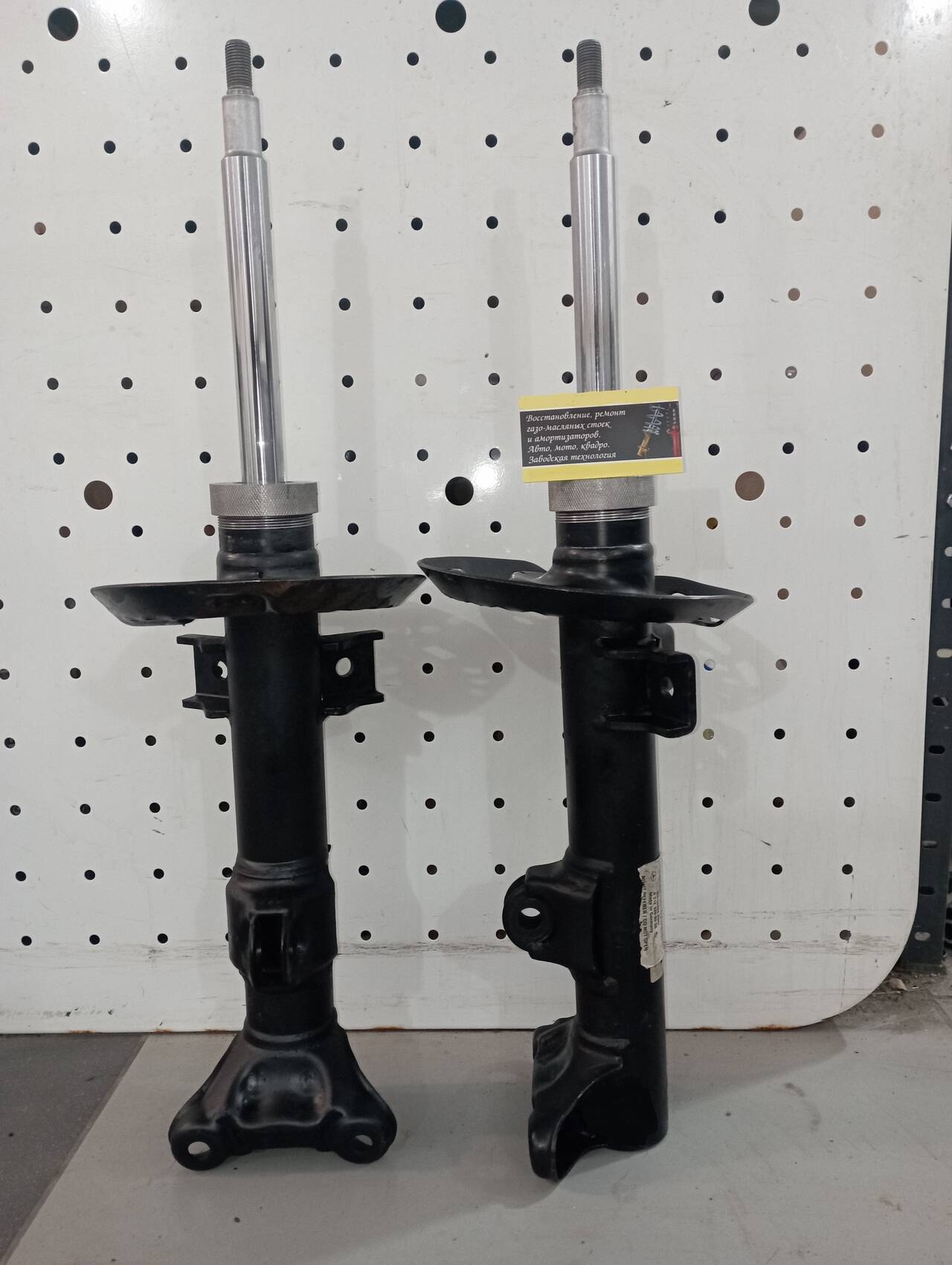 Амортизатор Mercedes Benz 212 передний оригинал